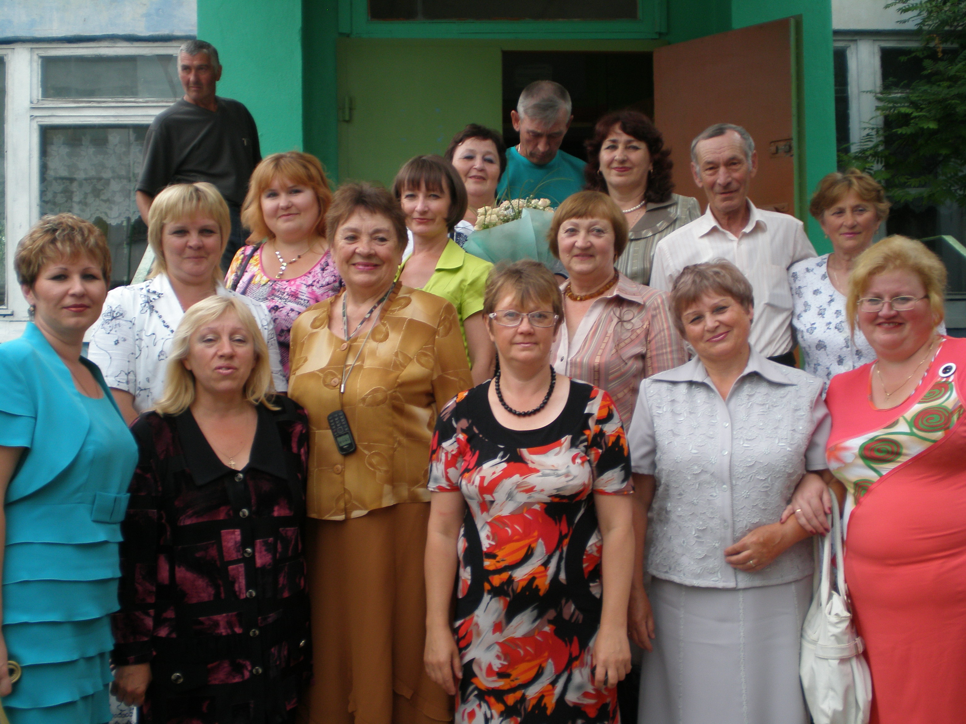Коллектив школы