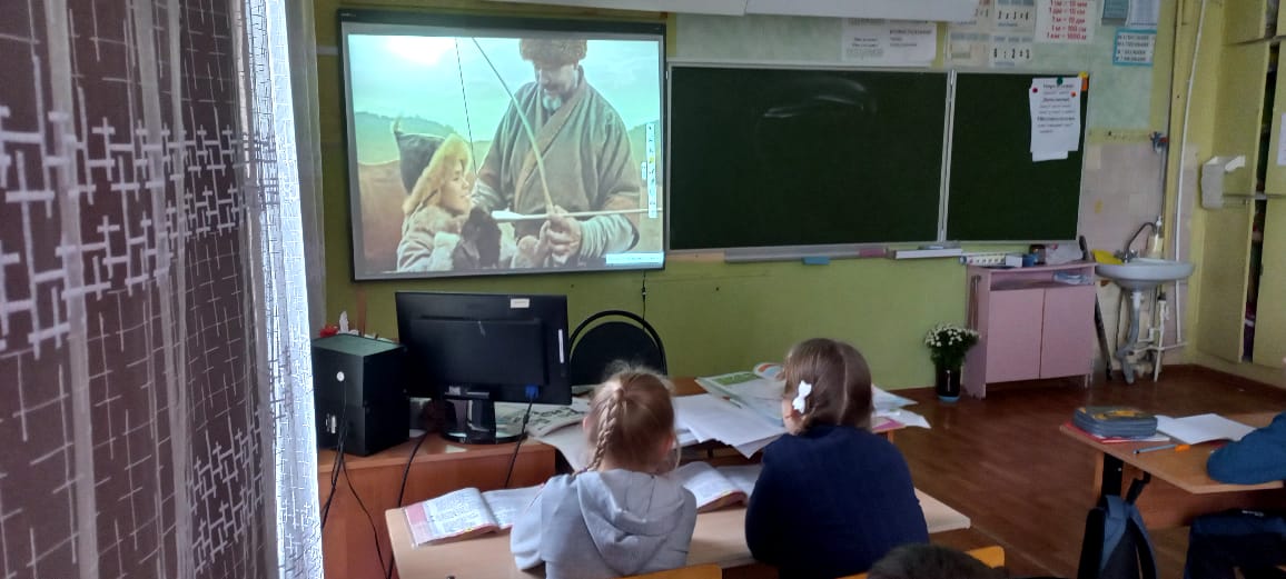 «Киноуроки в школах России».